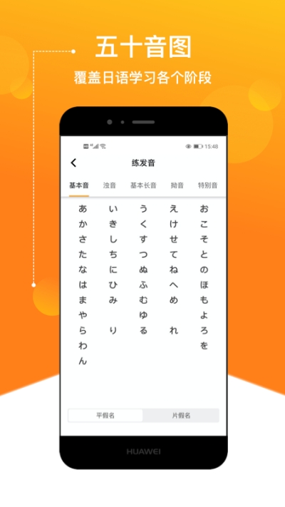 APPٷֻ v1.0.7ͼ2