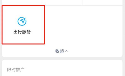 ΢�Ŵ�����������ô����΢�ų��з����������н���[��ͼ]