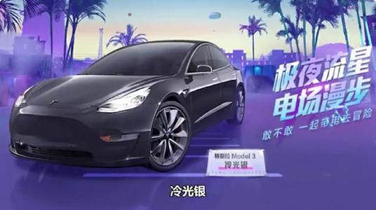 �Լ���˹��Ƥ����ôֱ�����³���˹������۸񷽷�һ��[��ͼ]