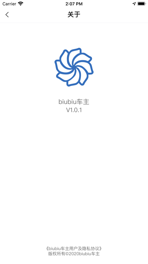 biubiuAPPٷ v1.0.1ͼ2