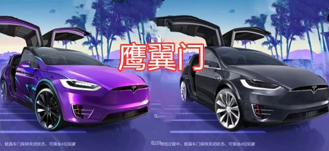 ��ƽ��Ӣ��˹����������ģ���ӥ������˹�������λ�ù���[��ͼ]