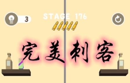 �����̿�С��Ϸ���ԣ�1-39�ؿ�ͨ�ط���[��ͼ]