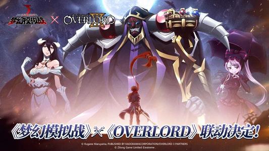 �λ�ģ��ս�Ŷ����´��乥�ԣ�װ�������ܡ���ħ��ǿ����һ��[��ͼ]