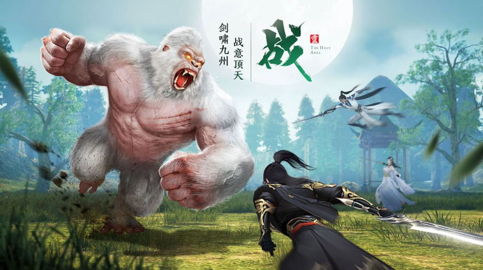 九灵神域妖王觉醒手游正版图2