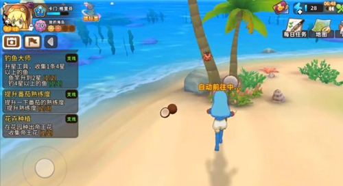 �Ƴ�����������ô���棿����λ�÷���һ��[��ͼ]