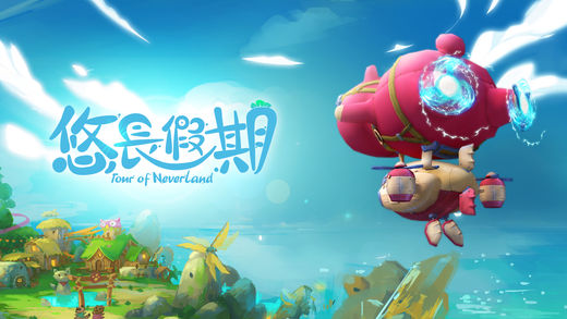 �Ƴ�������Ϸ��ôʹ�ô�����Ϣ�ָ�������������[��ͼ]