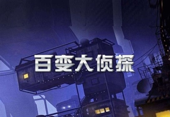 �ٱ����̽���������˧�����ֹ��ԣ����������˧���籾����һ��[��ͼ]