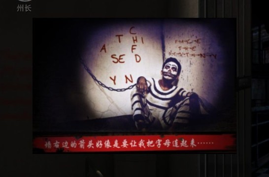 �ٱ����̽����ѿǹ��Դ�ȫ���ݳ���С�����桢����ͨ������һ��[��ͼ]