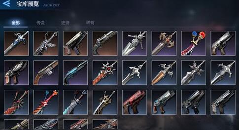 �����۷�֮ս��ô�������������������������������[��ͼ]