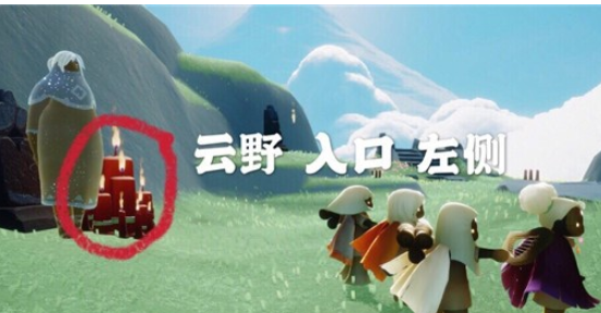 sky�������ڤ��������ô����7��27�����ڤ��������[��ͼ]