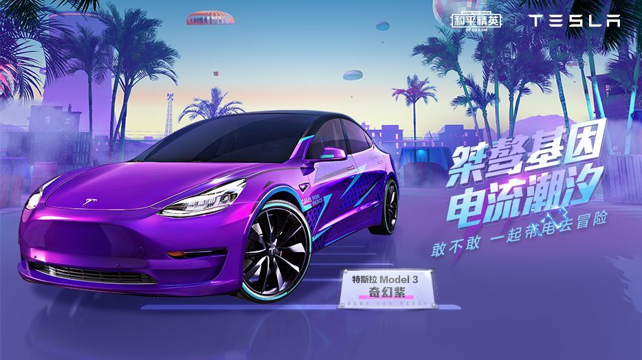 ��ƽ��Ӣ��ɫ��˹������Ǯ���ۣ���ɫ��˹���ڲ����׼۸�һ��[��ͼ]