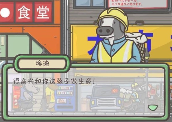 �������ռ���ô�������ӣ���������������������[��ͼ]