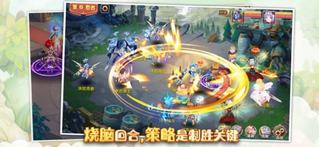 新梦幻江湖手游官方正版图2