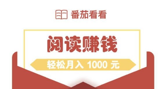 ���ѿ�����΢�������Ķ���ô�죿�������Ķ�����취[��ͼ]