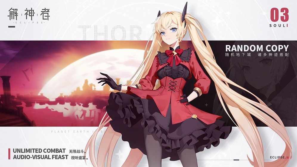 ������X2��ʯ����ô��ã���ʯ����ȡ��������[��ͼ]