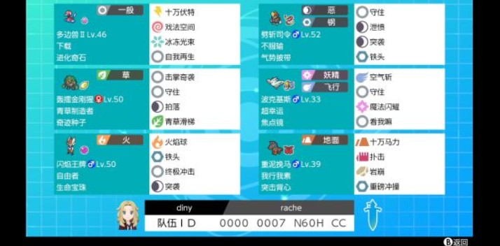 �����ν���S8˫�������乥�ԣ�S8˫�����ռ���������Ƽ�[��ͼ]