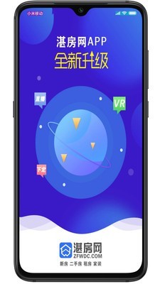 տAPPٷ° v3.3.0ͼ3