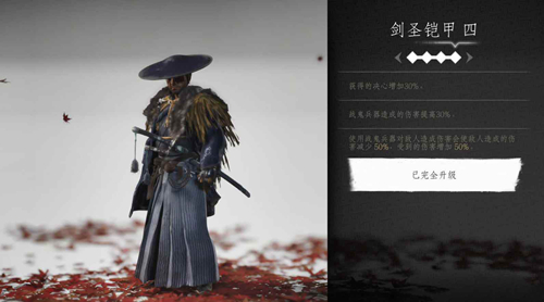 ����֮�꽣ʥ������ô��ã�������֮����ǿ���׻�ȡ����[��ͼ]