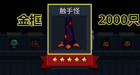 Ԫ����ʿ���ֹ���ô�ﵽ���ɱ���ٸ����ꣿ���ֳֹɾ͹���[��ͼ]