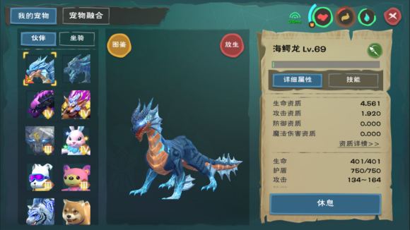 ������ħ�����������ʶ��ټ�Ʒ����������Ʒ���ʷ�Χ����[��ͼ]