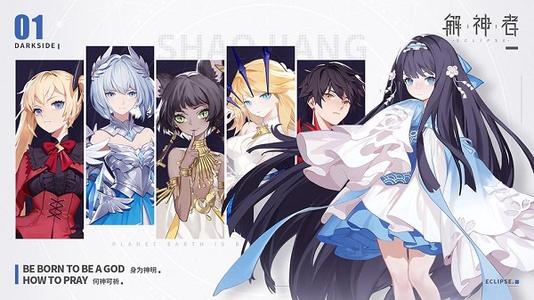 X2�������׳影��ֵ�������׳影���Լ۱ȷ���[��ͼ]