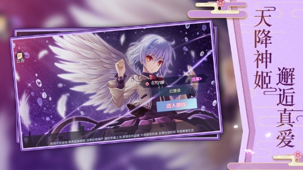 �콵��������ô�������콵��������ô������[��ͼ]