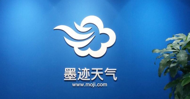 ī��������ô���ֻ�������ʾ�����õ��ֻ�������ʾ��������[��ͼ]