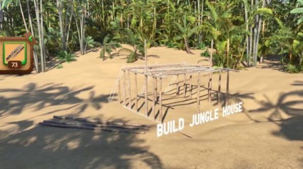 ֮Ϸֻ Jungle HouseͼƬ1