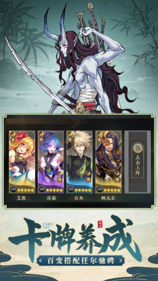 代号源起手游官方安卓版图片1