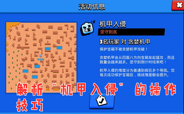 ��Ұ�Ҷ�����������ô�����������ִ򷨹���[��ͼ]