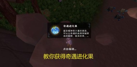 ������ħ��������������ʲô�ã�����������ʹ�ù��ܽ���[��ͼ]