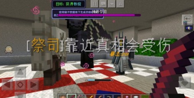 �ҵ����������޾��þ���̬ҩˮ��ô�����޾��þ���̬ҩˮ��ȡ����[��ͼ]