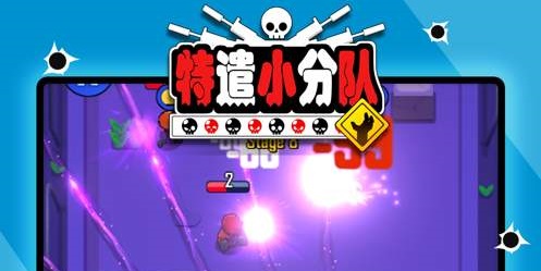 ��ǲС�ֶ������ļ����ȽϺã�ֵ�������Ľ�ɫ����Щ��[��ͼ]