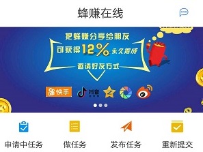 ��׬��Ŀ���׬Ǯ�𣿷�׬������׬Ǯ���Խ������[��ͼ]