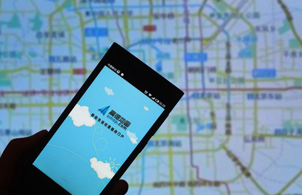 �ߵµ�ͼ��ˮ��ʾ��ô����·����ˮ��ʾ����ȫ������[��ͼ]