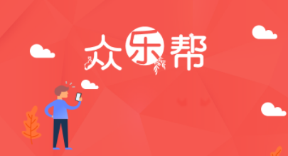 ���ְ�����������ְ�׬Ǯ������ѧ[��ͼ]