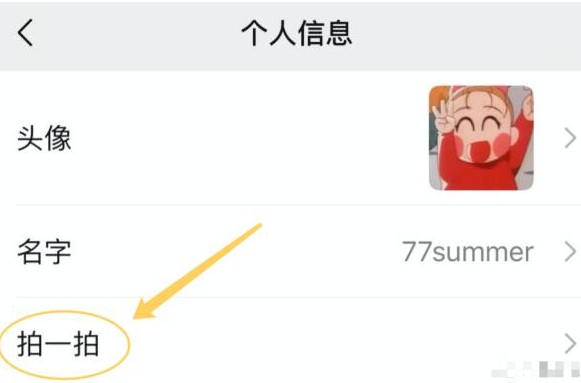 ΢����һ�Ĳ��ܸĺ�׺����ô���£����°治��������һ�ĺ�׺ԭ��[��ͼ]