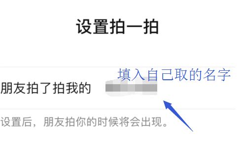 ΢�������ĺ�׺д��Ц��Ҫ��ôŪ�������ĺ�׺�Զ��������Ƽ�[��ͼ]