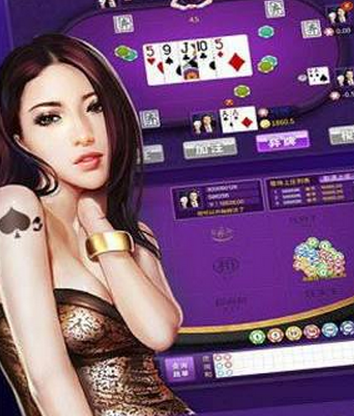 太阳2娱乐平台网站手机客户端图片1