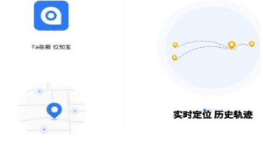 λ֪����λ�Է��ܲ����λ֪����λ��Ҫ�Է�ͬ����[��ͼ]