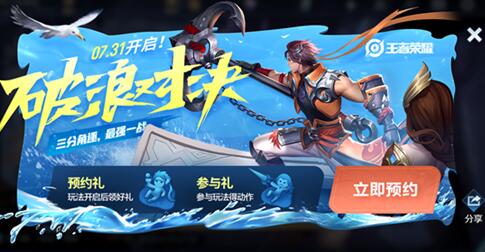 ������ҫ����������κ���ĸ��ã�����������κ������Ա�ѡ���Ƽ�[��ͼ]