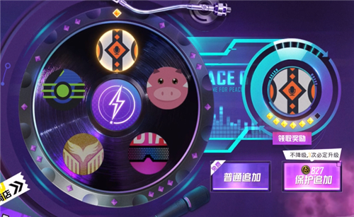 ��ƽ��Ӣ��˹�������Ƕ�����Ƭ����˹�����ǽ�������[��ͼ]