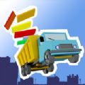 װ3DϷ°Truck Load 3D v1.0