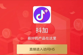 ����APP���ǰ���ʲô�����ҳ�����ԭ����������[��ͼ]