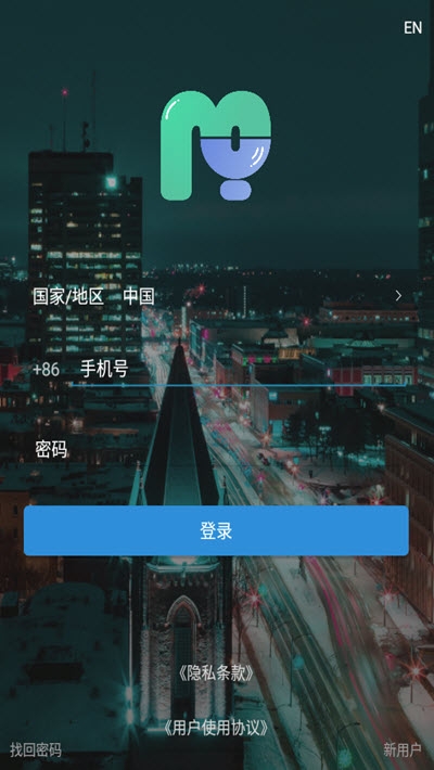 APP° v1.2.1ͼ1