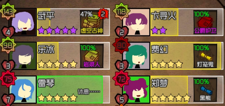 ��ֵӶ���Ŵ�Խ����ļ���ɣ���Խ����ļ��ǿ�����Ƽ�[��ͼ]