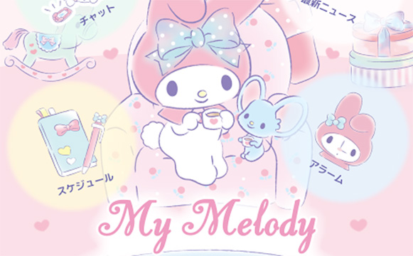 my melodyϷôлģmy melodyý̳[ͼ]