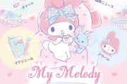 my melodyϷôлģmy melodyý̳[ͼ]