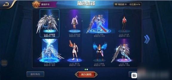 ������֮ŭְҵѡ���Ƽ���2020����ְҵ���н����[��ͼ]