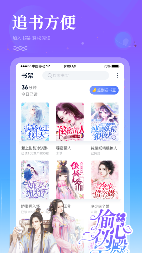 appٷͻ v1.4.5.1ͼ2